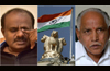 Congress-JD(S) to move MLAs to a resort �to stop BJP from poaching�